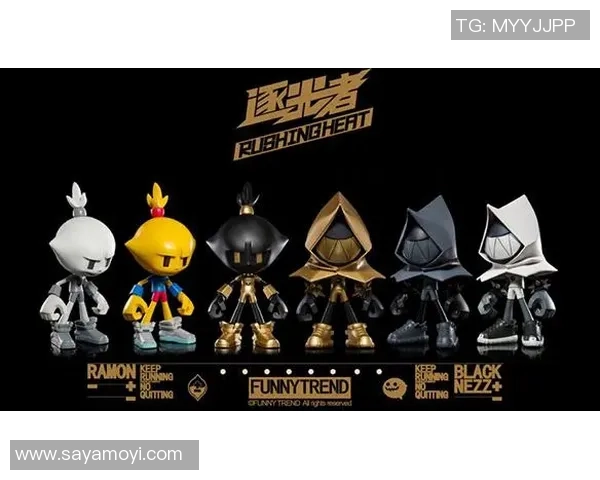 超轻粘土足球明星手办创意DIY玩具让你亲手打造偶像形象